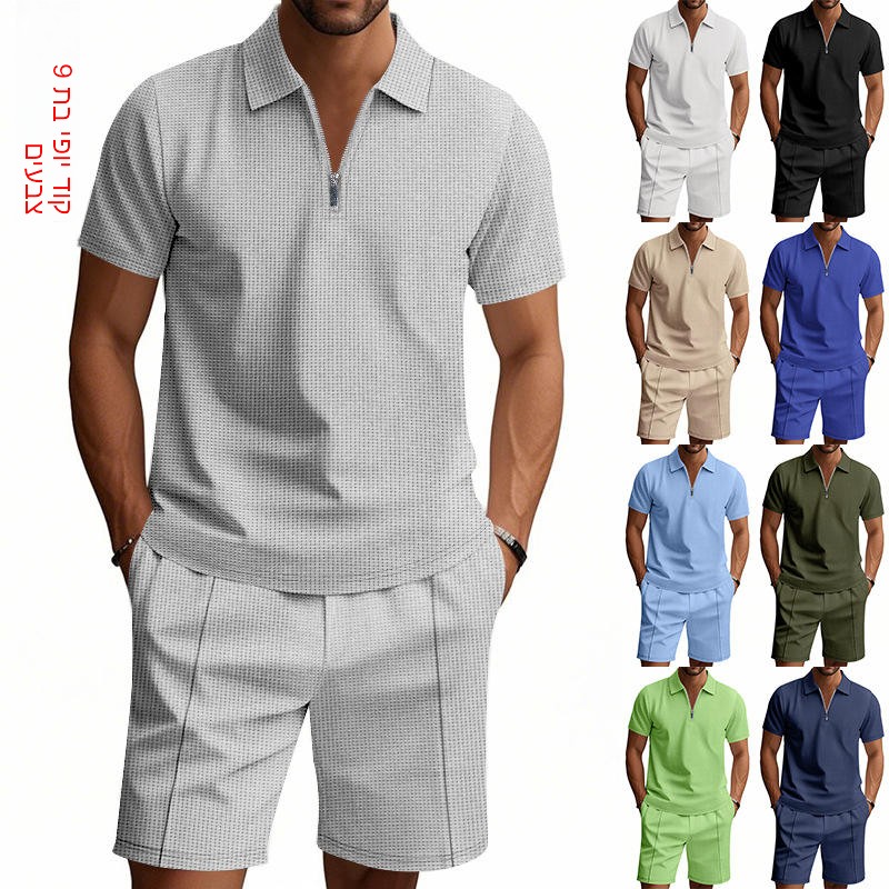 Summer Clothing For A Beach - Summer Casual Men's Zipper Short Sleeve