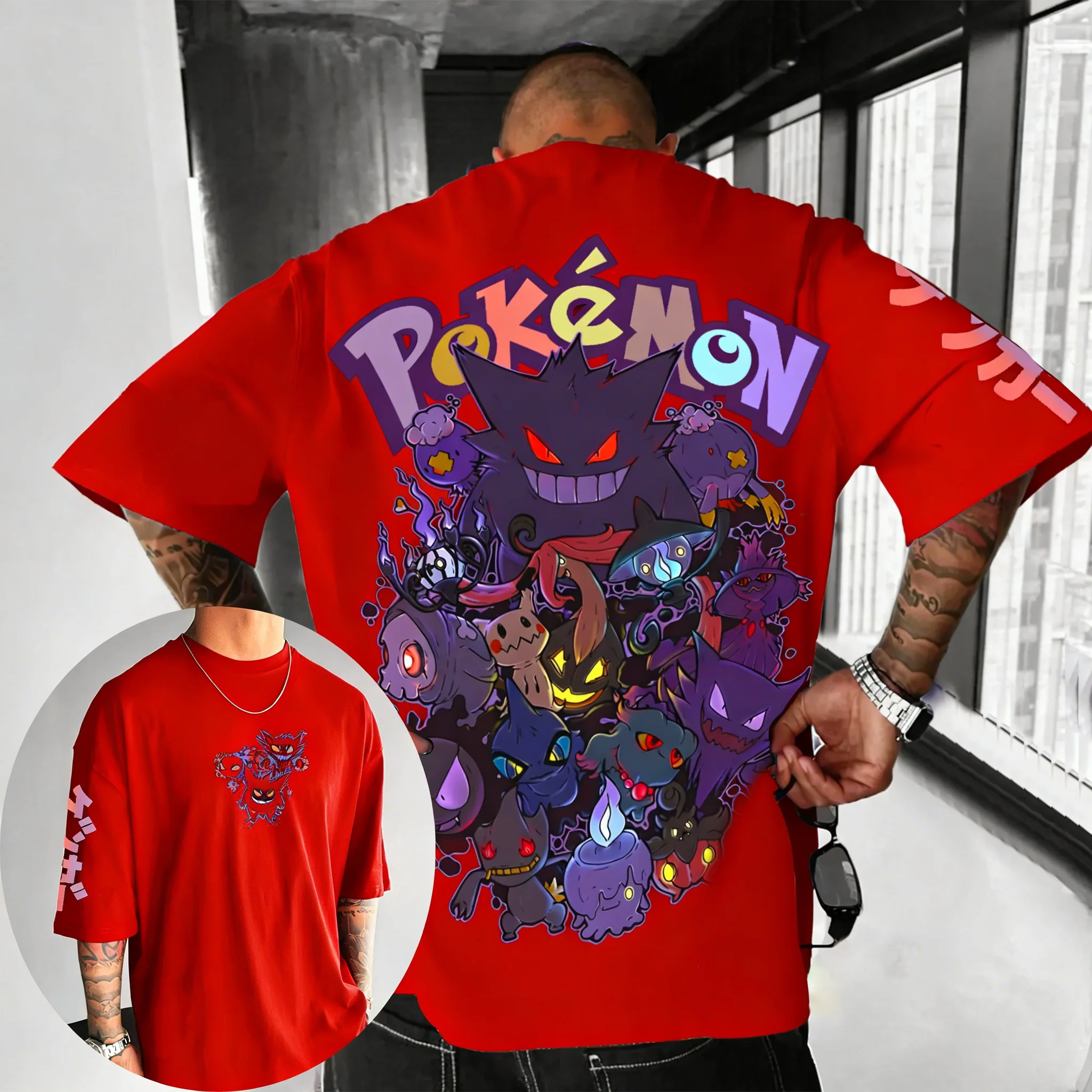Pokemon  Games Co Branded Cott - Summer Games Clothing Brand avis et prix