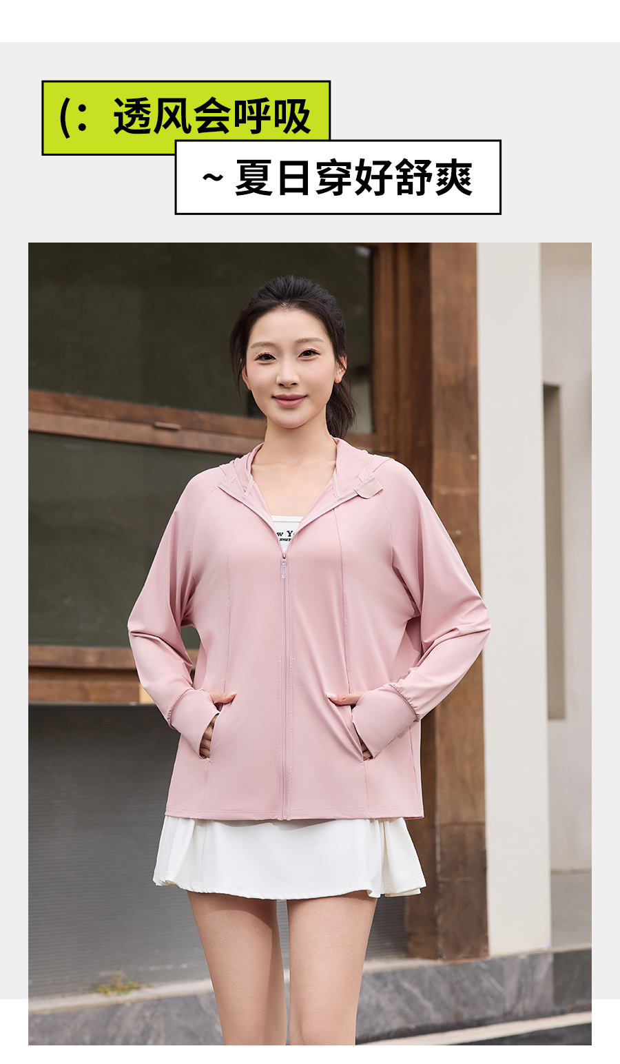 Couple Outfits Sun Protection  - Summer Clothing Styles For Women avis et prix