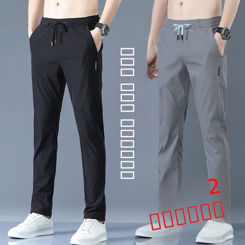 Cheap Ice Silk Men's Sport Pan - Summer Clothing Cheap avis et prix