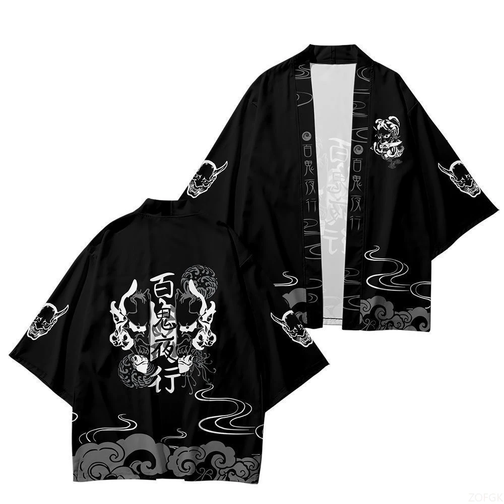 Japanese Kimono Cardigan Shirt - Summer Clothing Cartoon avis et prix