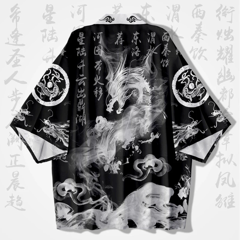 Japanese Traditional Clothing  - Summer Clothing For A Beach avis et prix