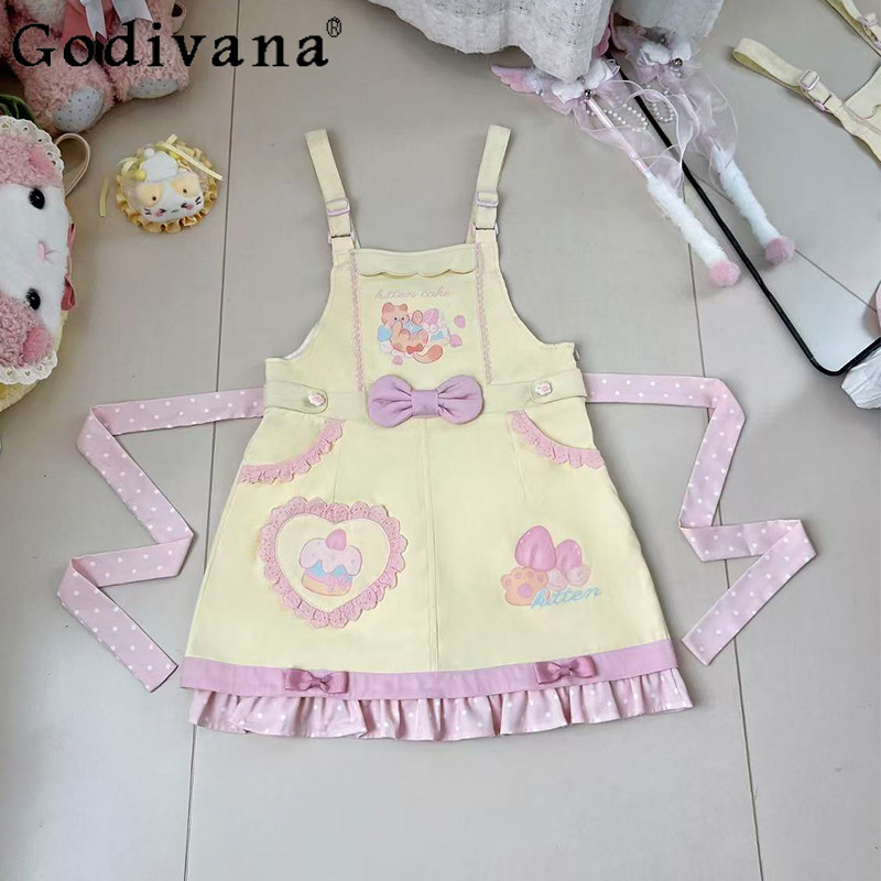 Original Sweet Girls Lo Yellow - Soft Summer Yellow Clothing avis et prix