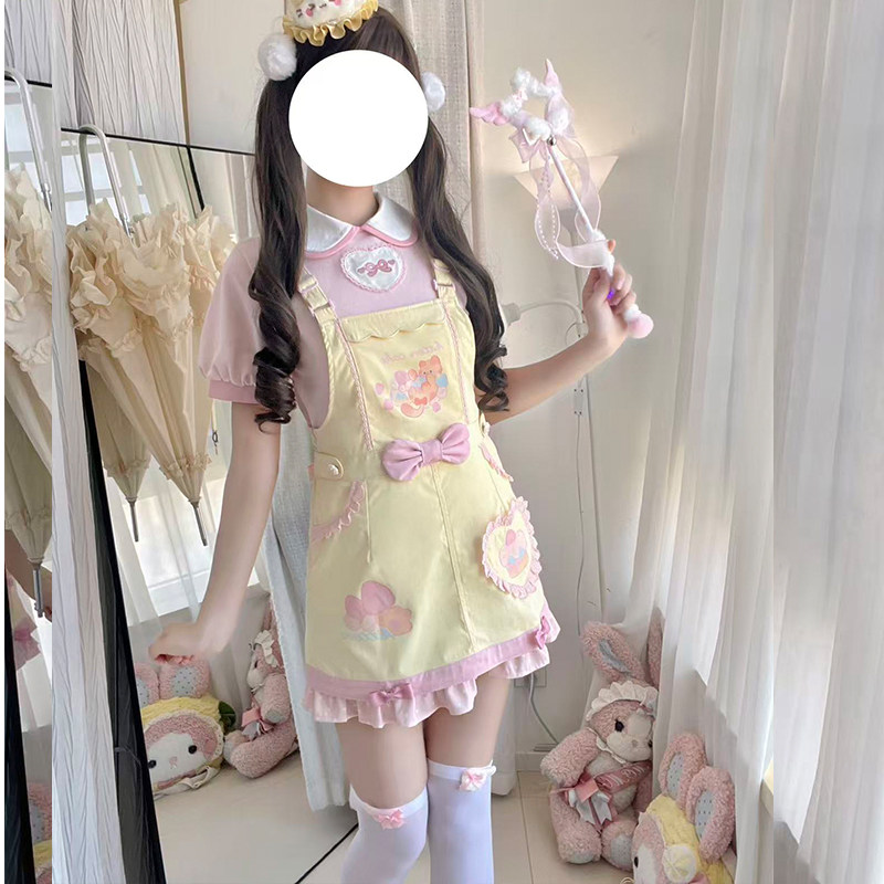Original Sweet Girls Lo Yellow - Soft Summer Yellow Clothing avis et prix