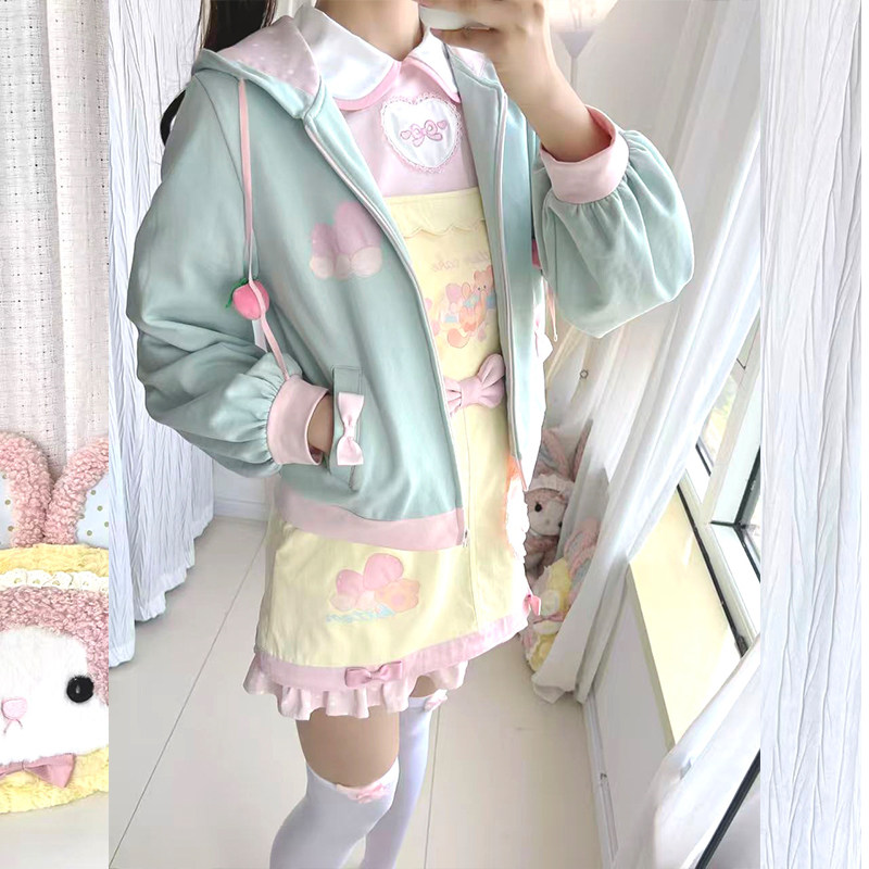 Original Sweet Girls Lo Yellow - Soft Summer Yellow Clothing avis et prix