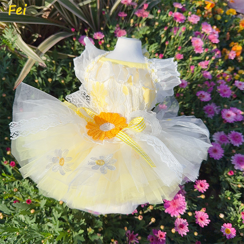 Summer Yellow Daisy Flower Pet - Soft Summer Yellow Clothing avis et prix