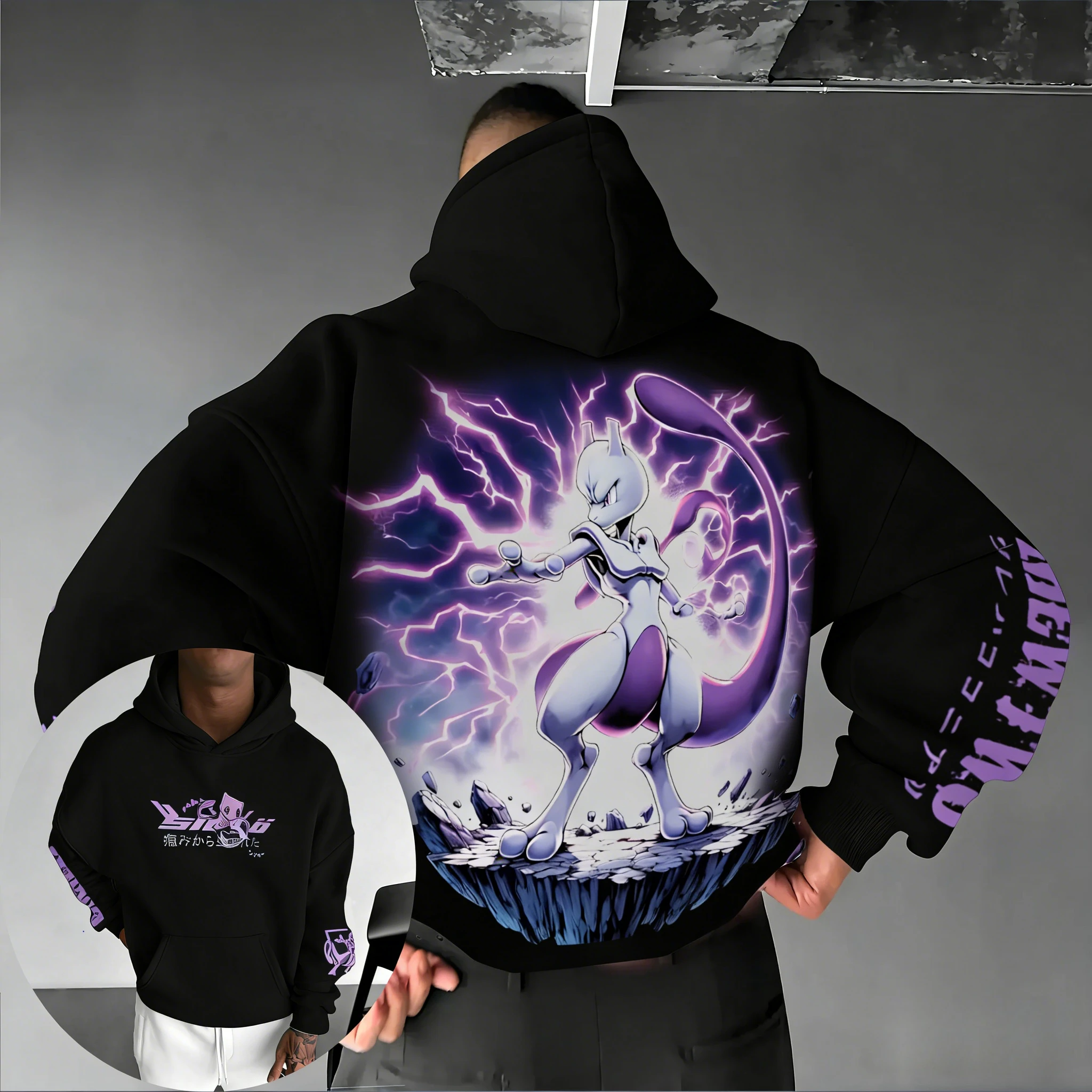 2026 Pokémon Game Mewtwo Co Br - Summer Games Clothing Brand avis et prix
