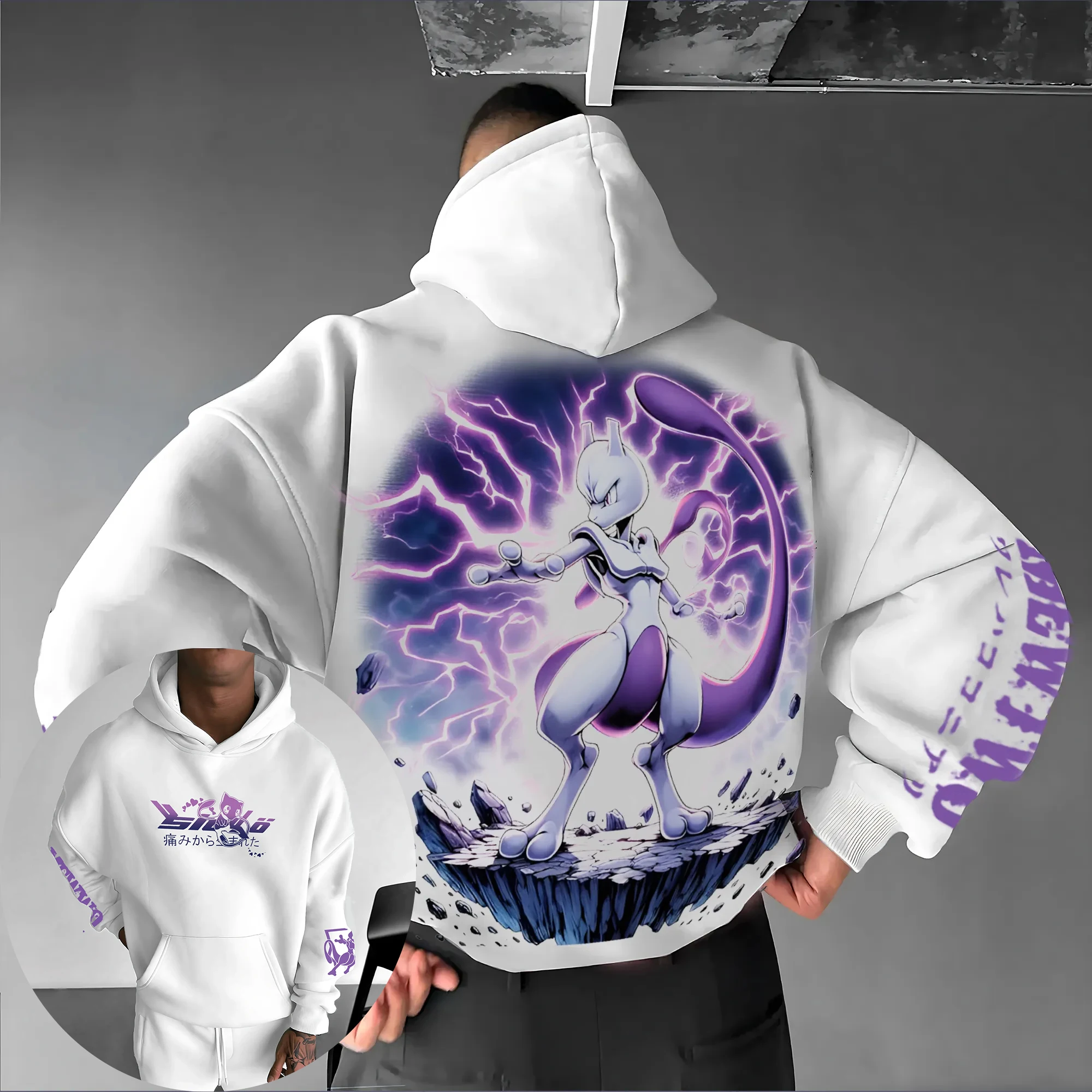 2026 Pokémon Game Mewtwo Co Br - Summer Games Clothing Brand avis et prix