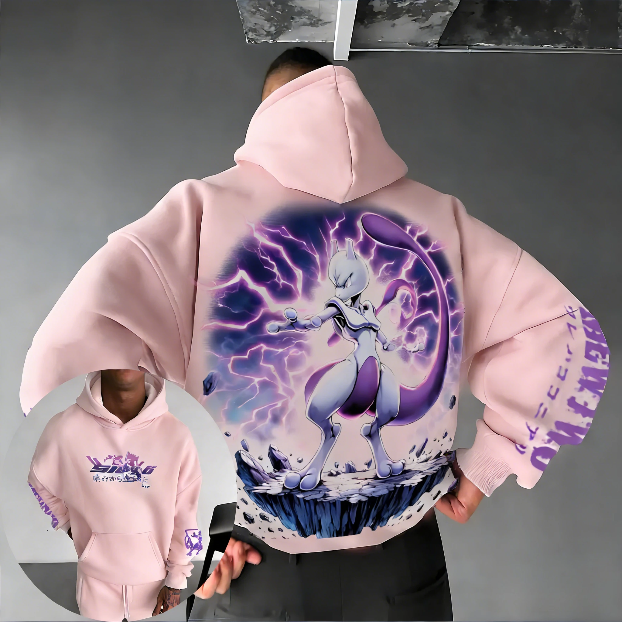 2026 Pokémon Game Mewtwo Co Br - Summer Games Clothing Brand avis et prix