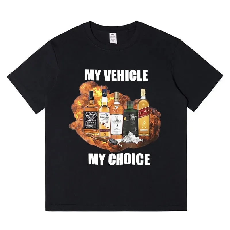 My Vehicle My Choice Funny Mem - Summer Clothing Cheap avis et prix