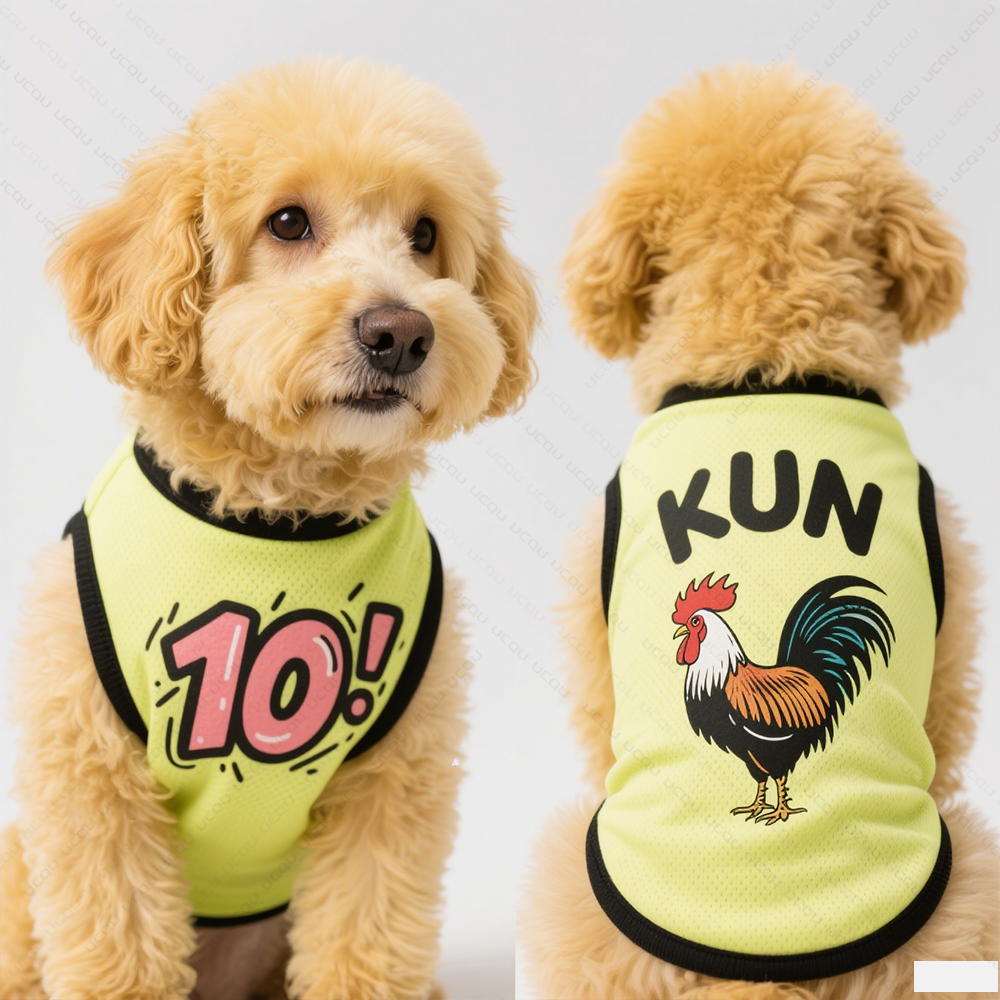 2025 Pet Dog Clothing Love Kun - Summer 2025 Clothing Essentials avis et prix