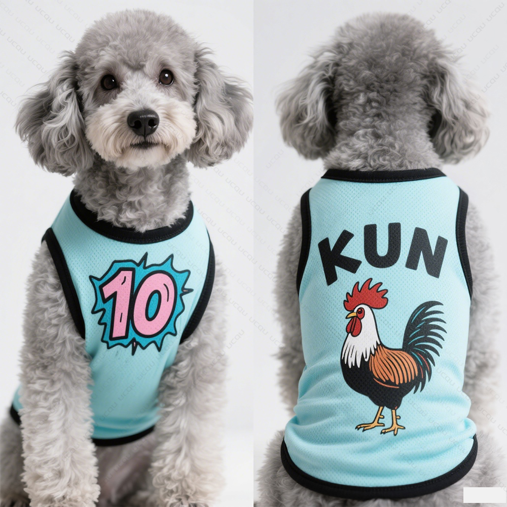 2025 Pet Dog Clothing Love Kun - Summer 2025 Clothing Essentials avis et prix