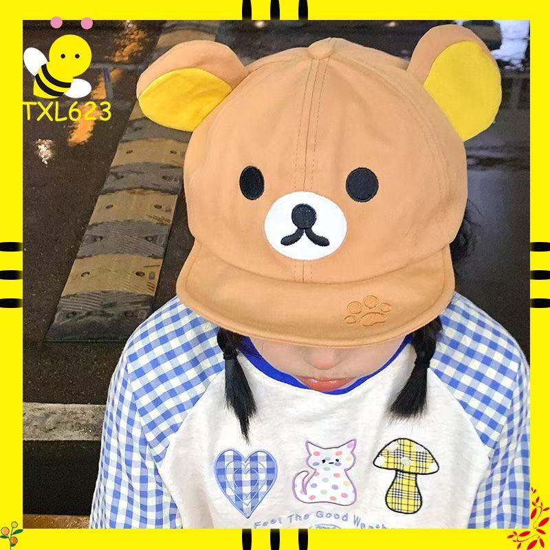 Rilakkuma Bear With Ear Cap Su - Summer Clothing Cartoon avis et prix