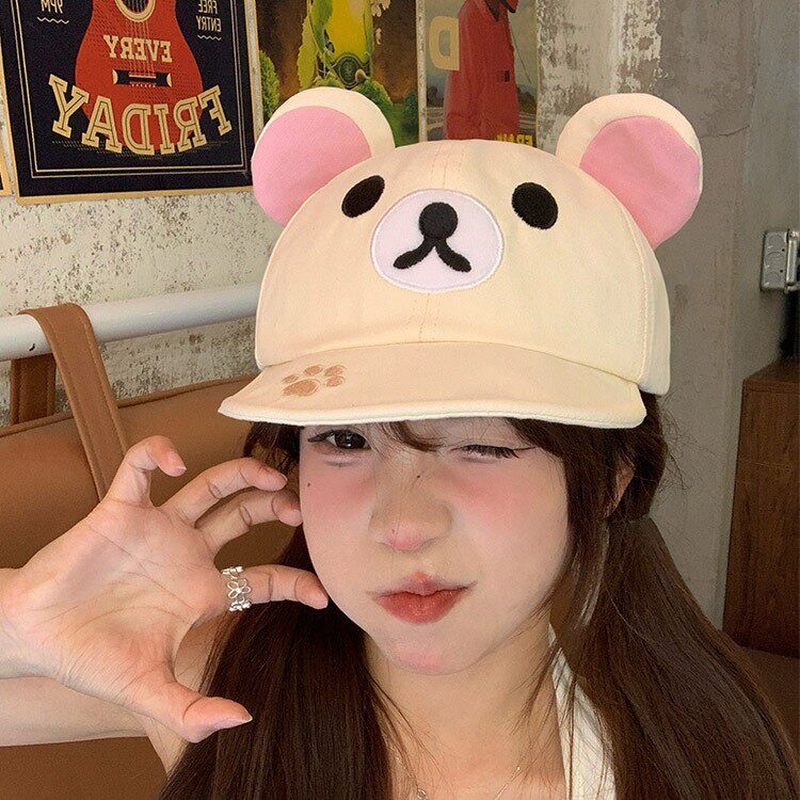 Rilakkuma Bear With Ear Cap Su - Summer Clothing Cartoon avis et prix