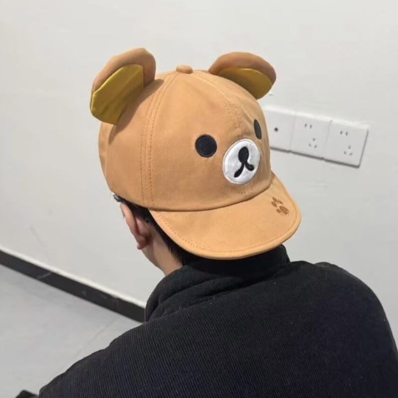 Rilakkuma Bear With Ear Cap Su - Summer Clothing Cartoon avis et prix