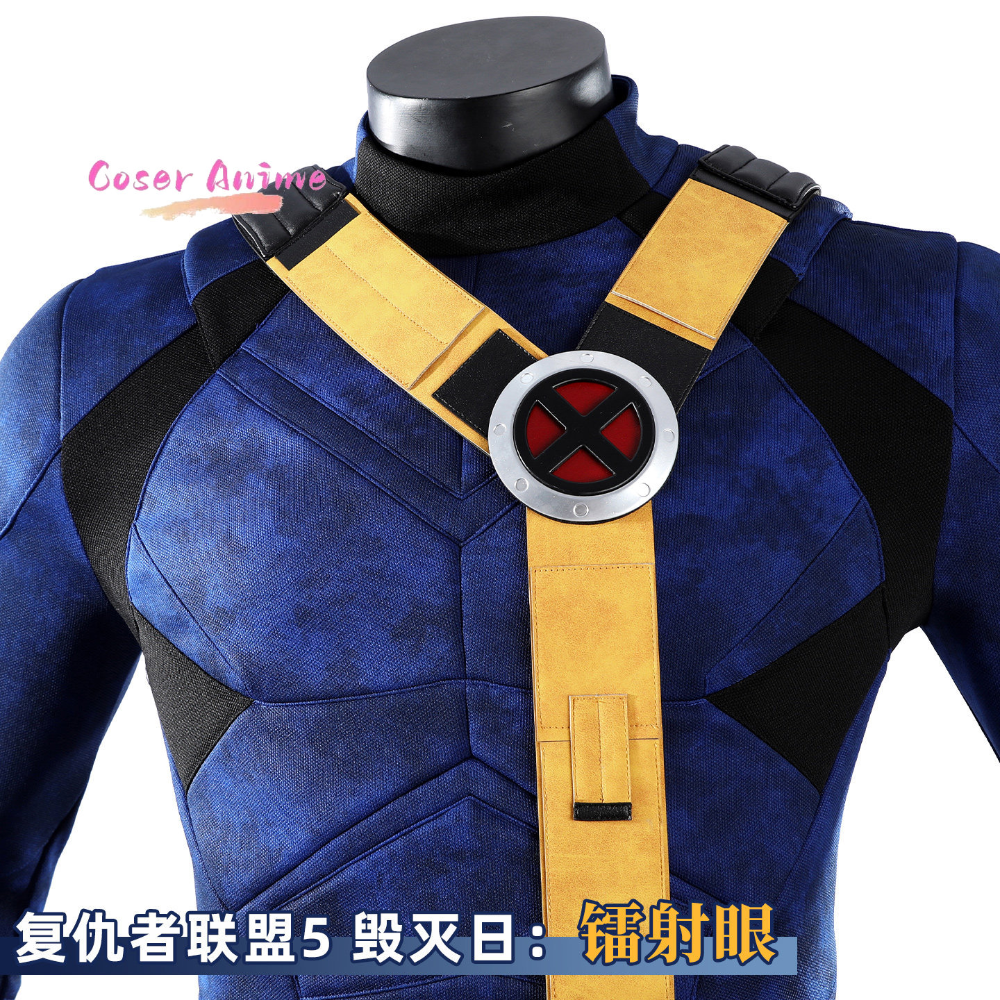 Scott Summers Cyclops Cosplay  - Summer Clothing Cartoon avis et prix