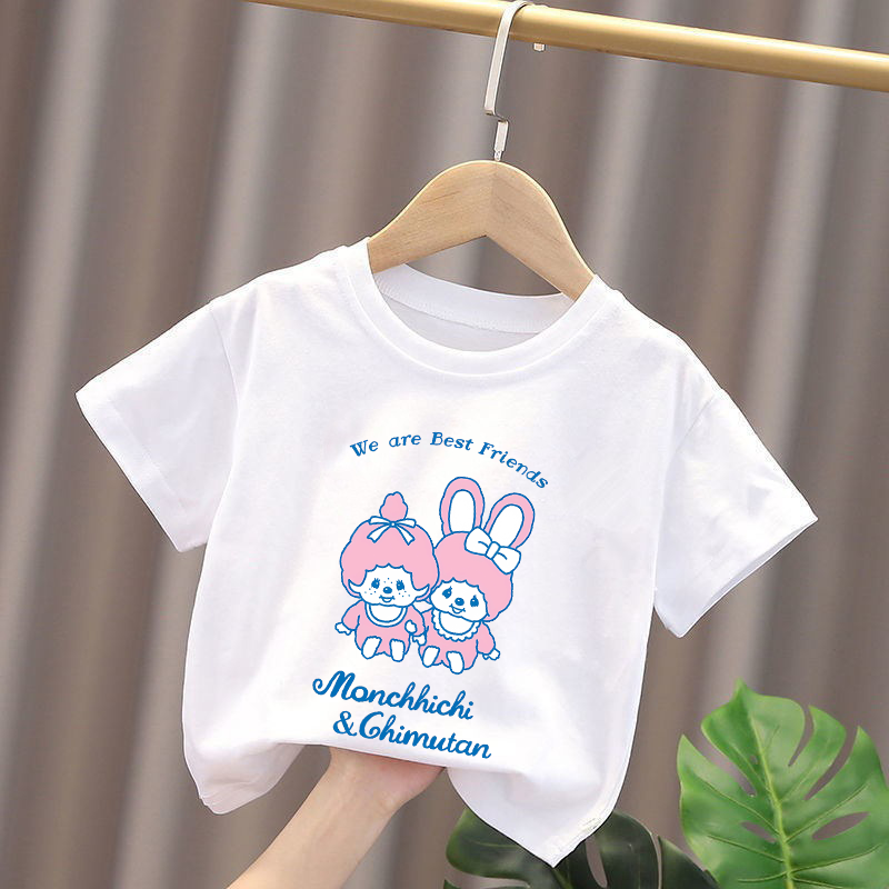 Monchhichi Kids T-shirts Anime - Summer Clothing Cartoon avis et prix