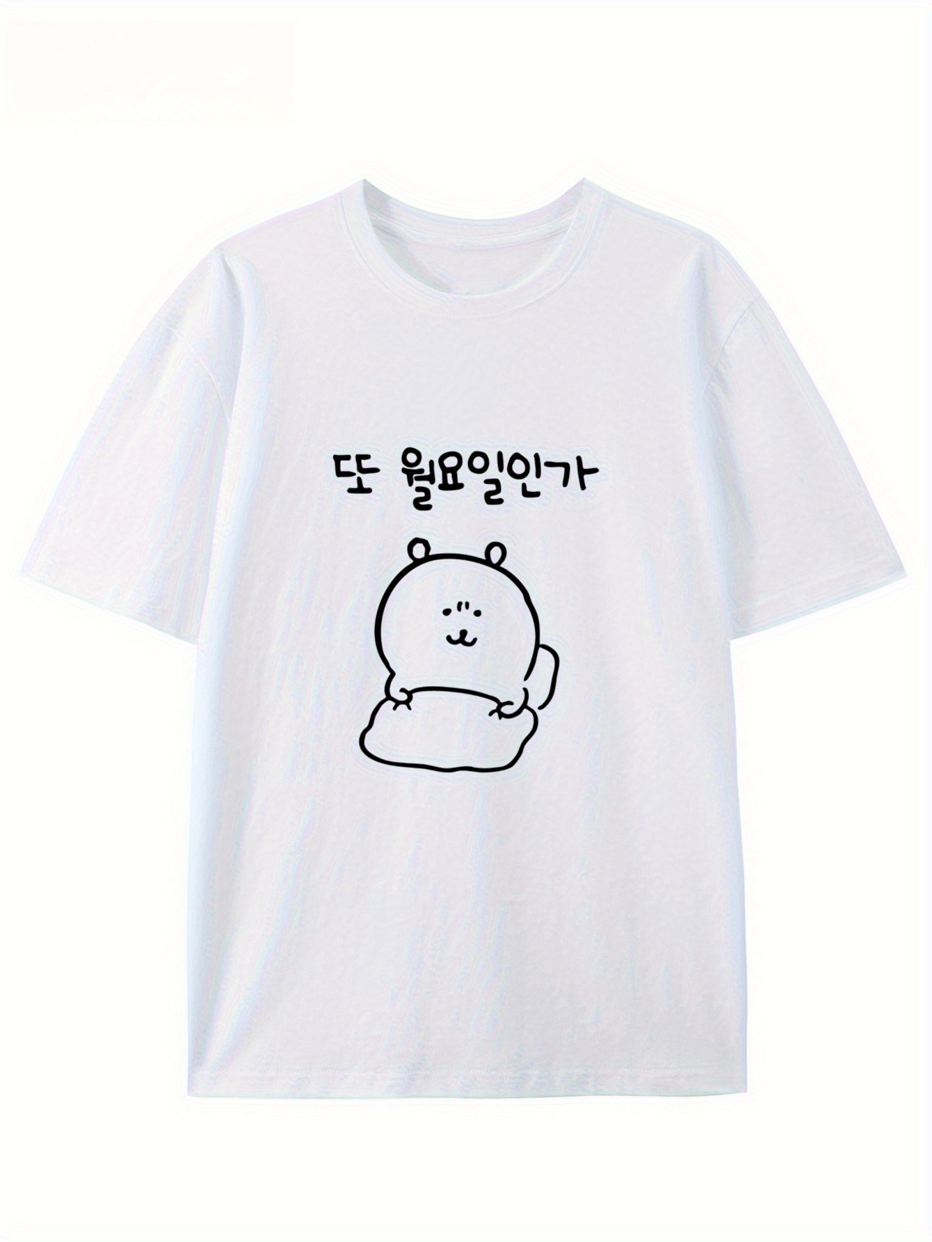 Cute Cartoon Print Round Neck  - Summer Clothing Cheap avis et prix