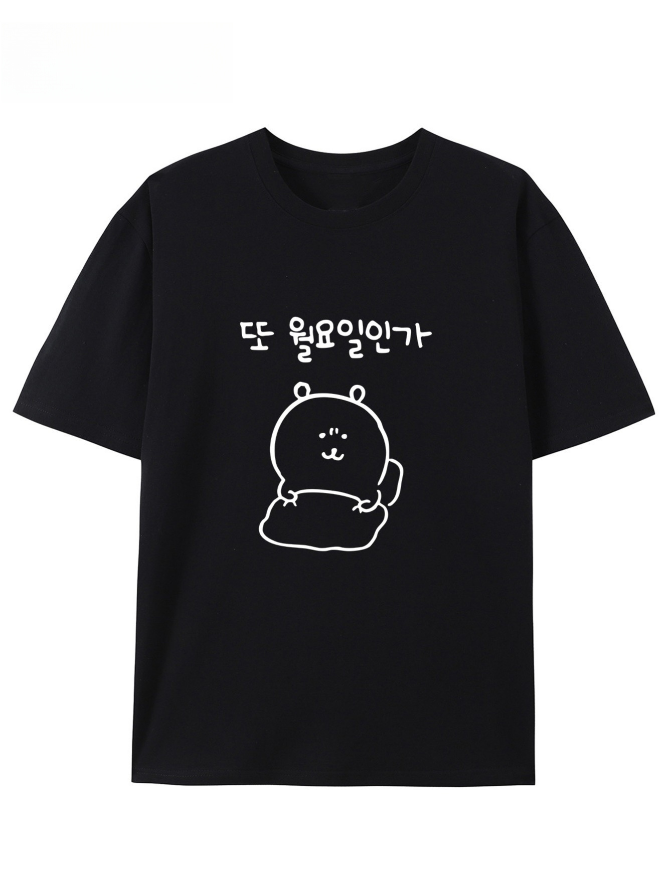 Cute Cartoon Print Round Neck  - Summer Clothing Cheap avis et prix