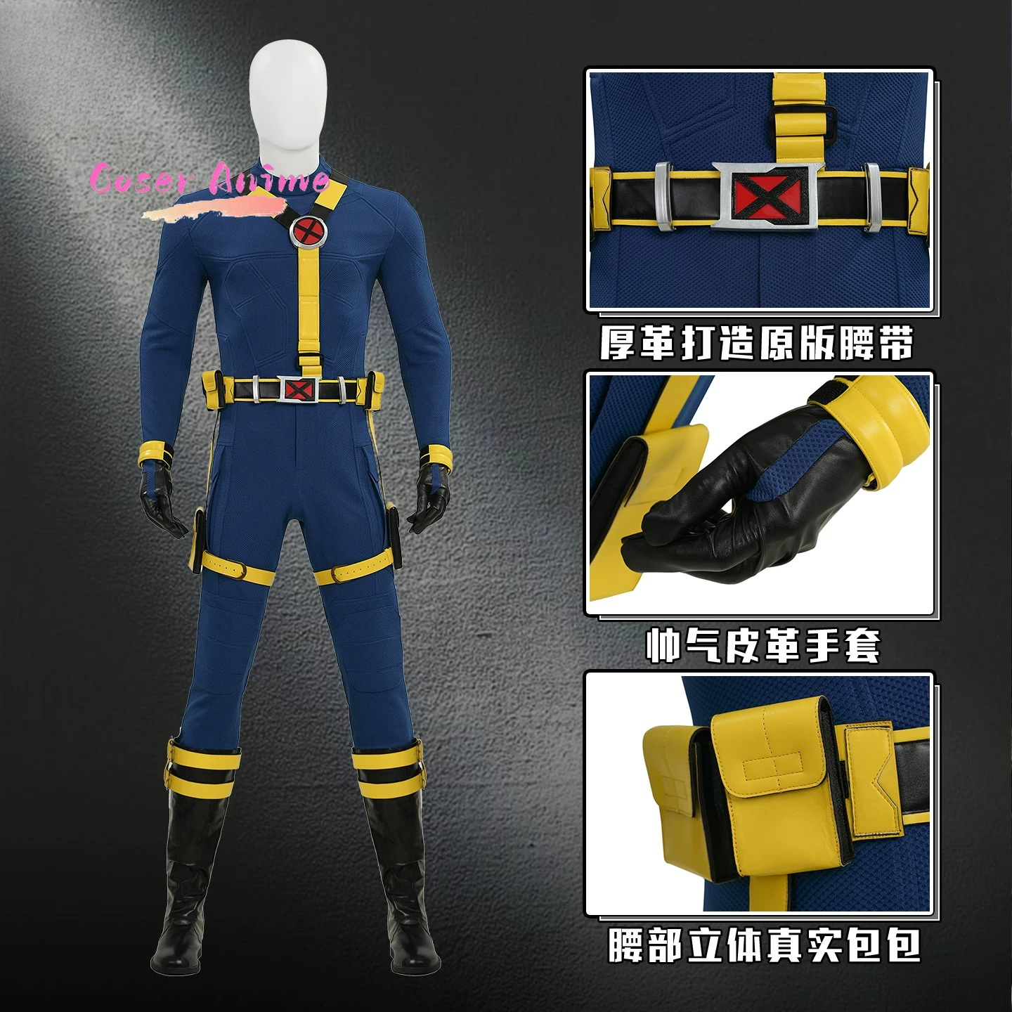 Scott Summers Cyclops Cosplay  - Summer Clothing Cartoon avis et prix