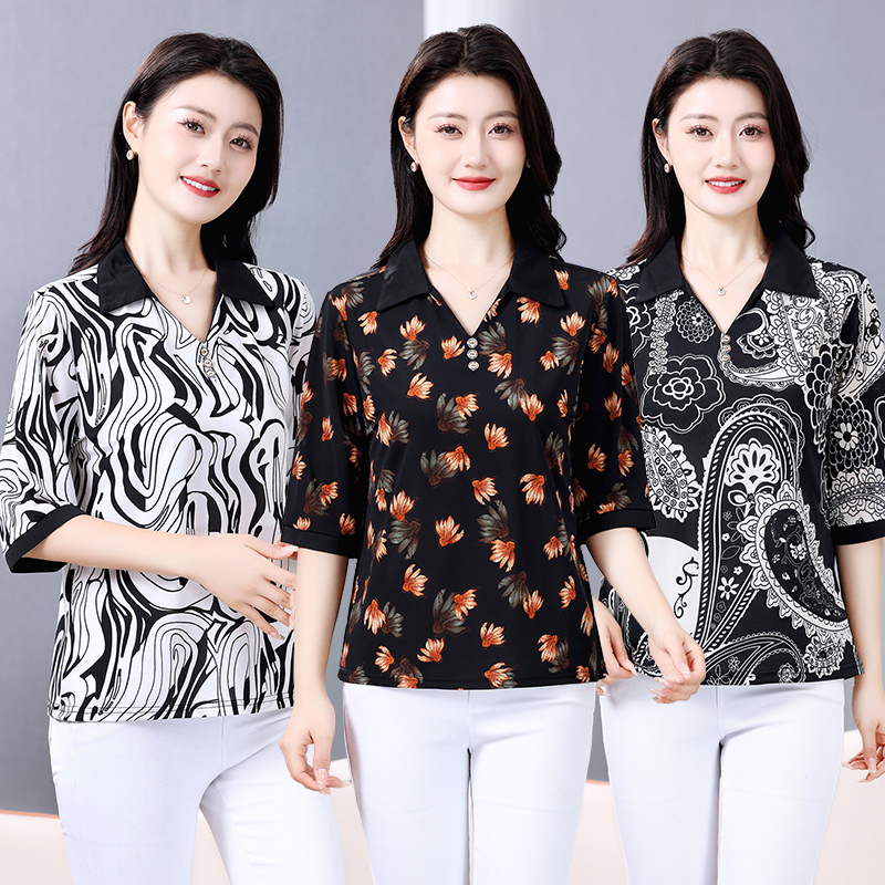Contrast Geometric Texture Tee - Summer 2025 Clothing Essentials avis et prix