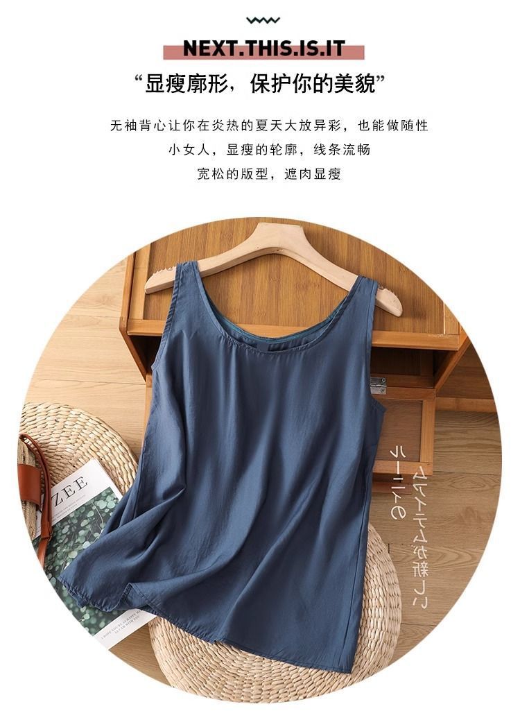 Plus Size Women's Summer Solid - Summer Clothing For Plus Size Women avis et prix