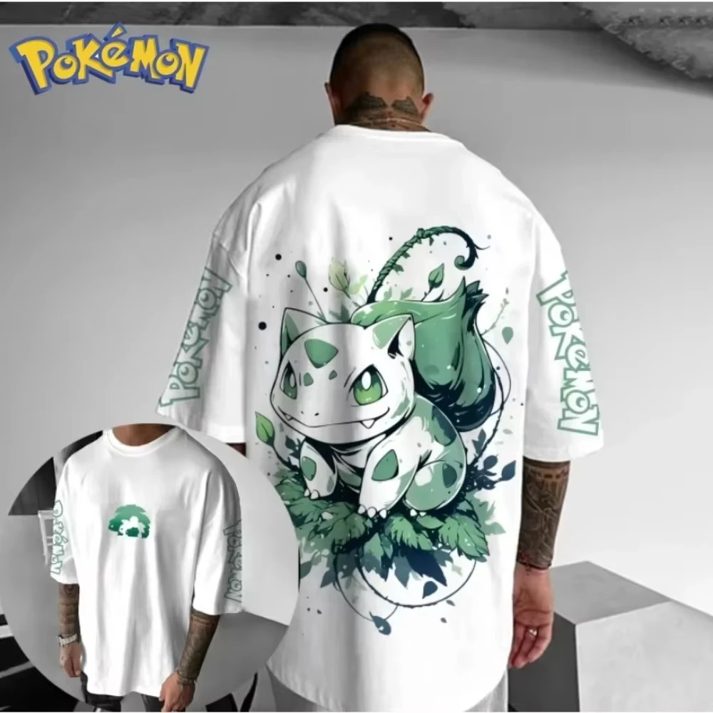 Pokemon  Handheld Game Bulbasa - Summer Games Clothing Brand avis et prix