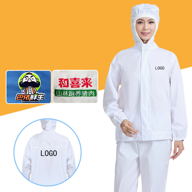 Men'S And Women'S Workshop Wor - Summer Clothing Name avis et prix