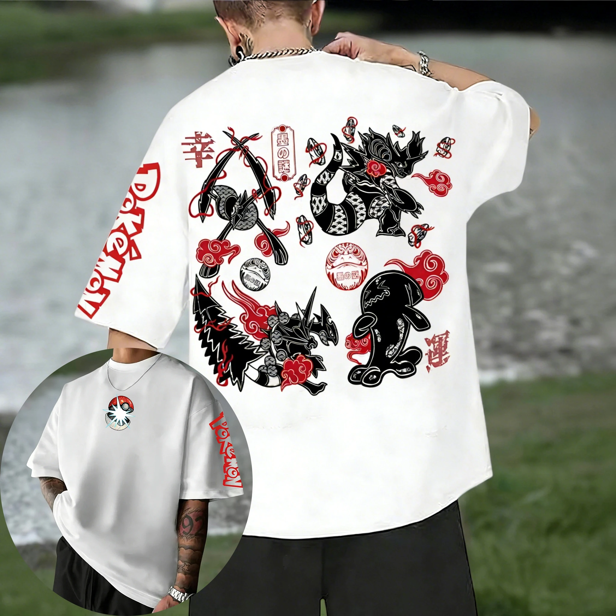 Pokemon  Mobile Game Co Brande - Summer Games Clothing Brand avis et prix