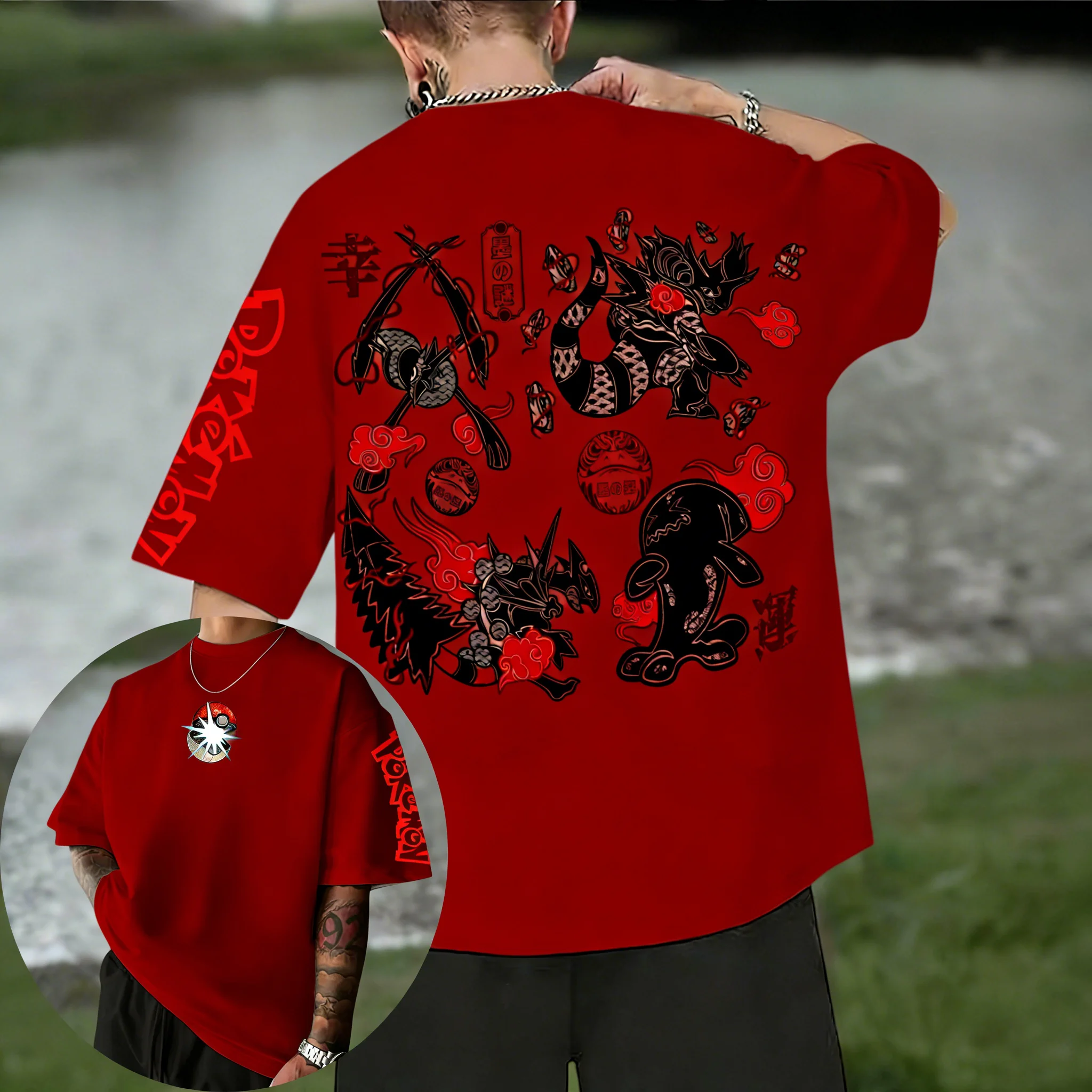 Pokemon  Mobile Game Co Brande - Summer Games Clothing Brand avis et prix