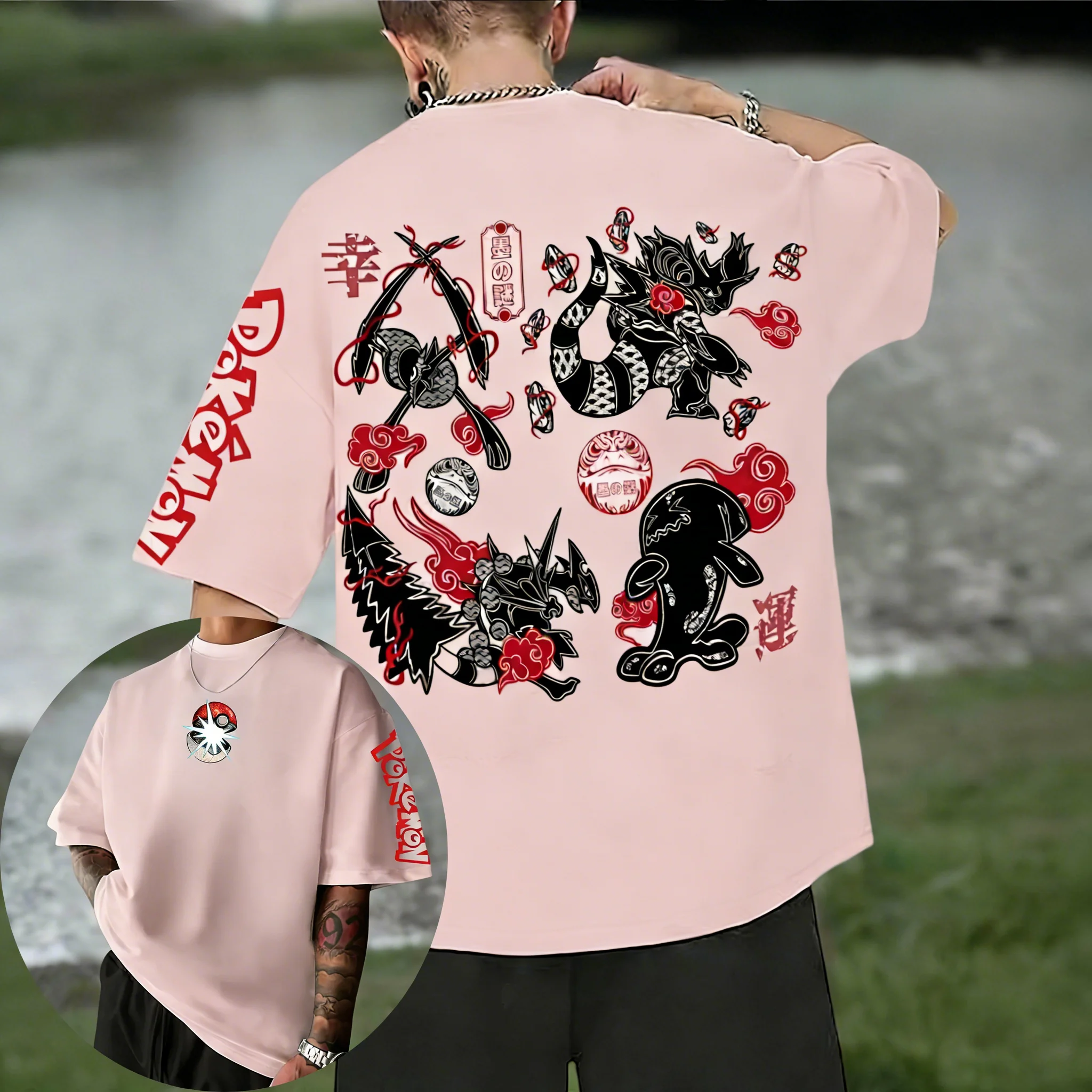 Pokemon  Mobile Game Co Brande - Summer Games Clothing Brand avis et prix