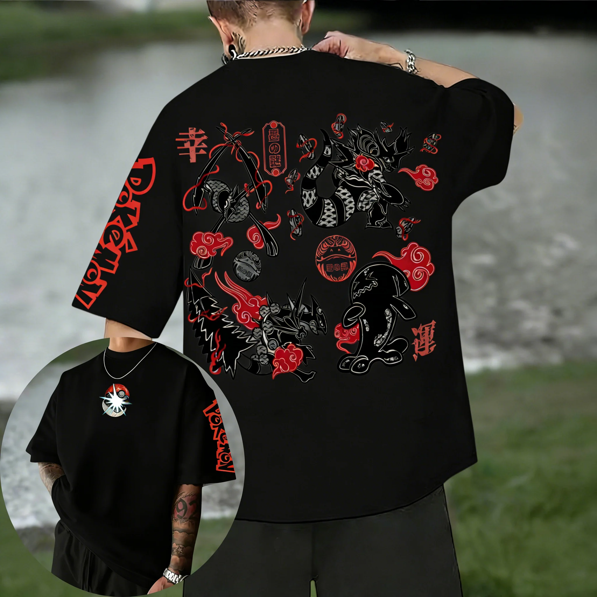 Pokemon  Mobile Game Co Brande - Summer Games Clothing Brand avis et prix