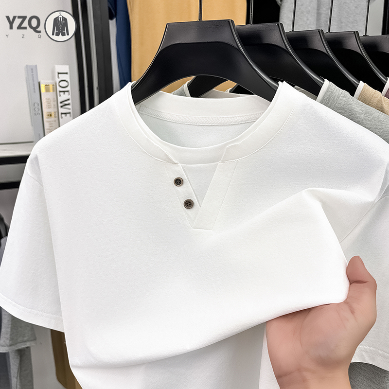 Mens Short Sleeve T Shirt Henl - Summer Clothing Essentials avis et prix