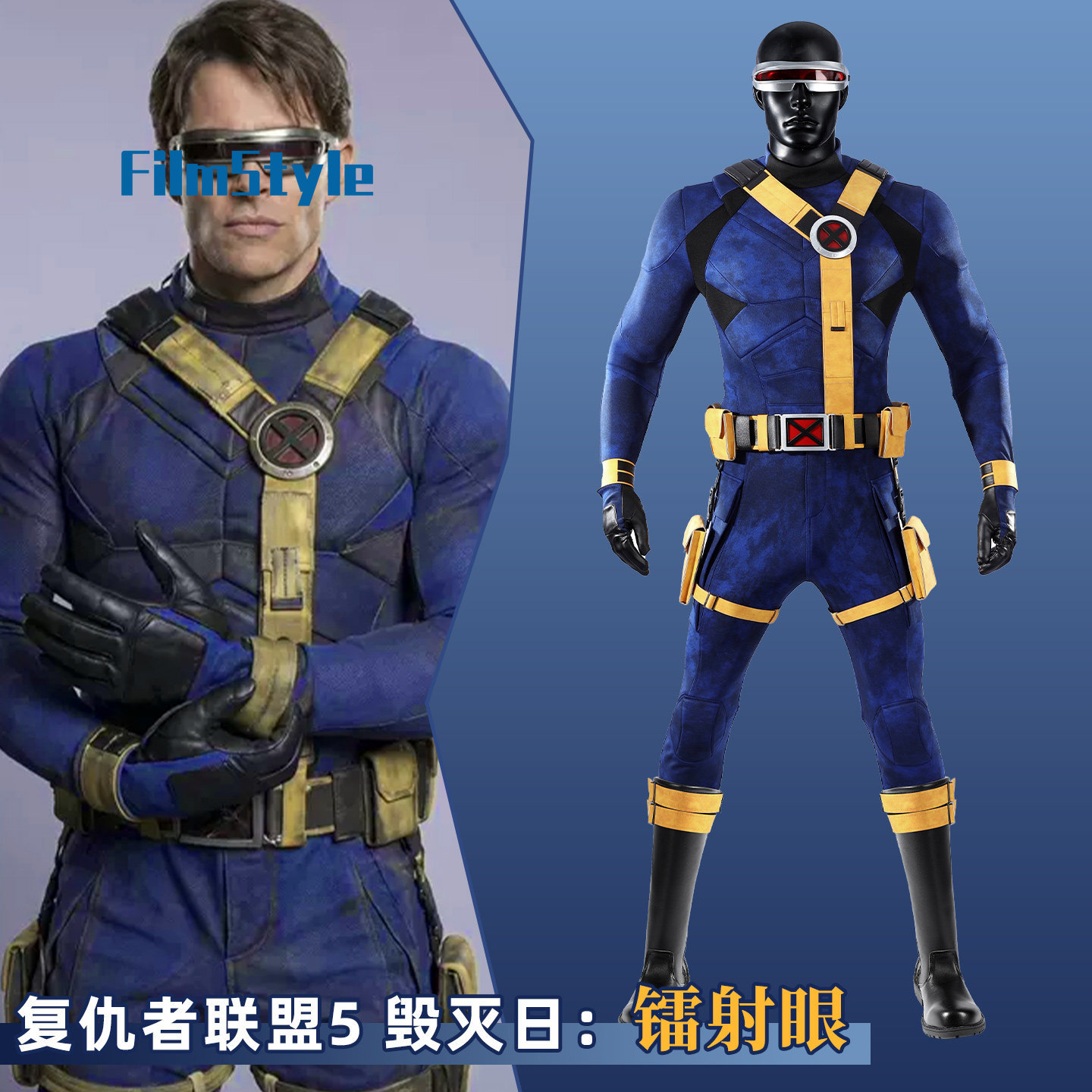 Scott Summers Cyclops Cosplay  - Summer Clothing Cartoon avis et prix