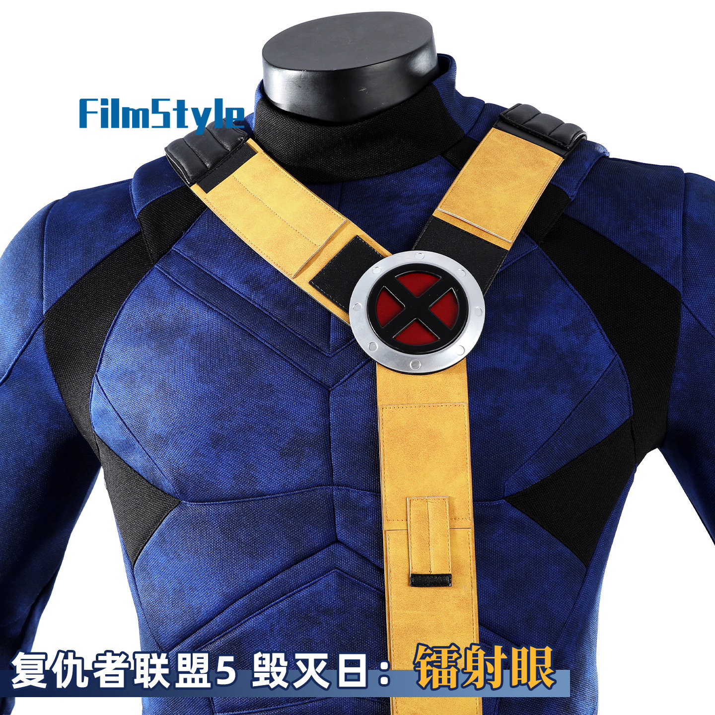 Scott Summers Cyclops Cosplay  - Summer Clothing Cartoon avis et prix