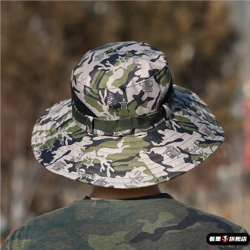Men's Fishing Cap Casual Outdo - Sun Hat Wide Brim avis et prix